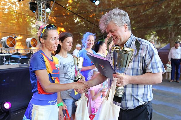 JARMARK 2019
