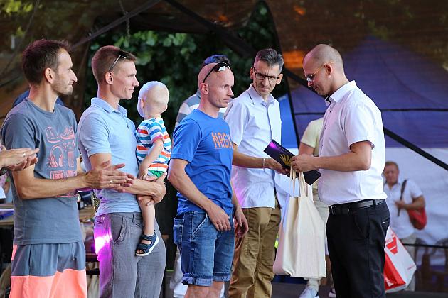 JARMARK 2019
