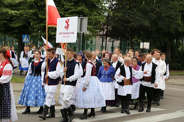 JARMARK 2019