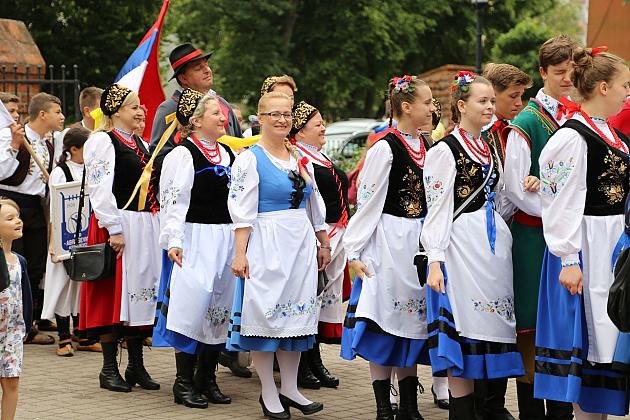 JARMARK 2019