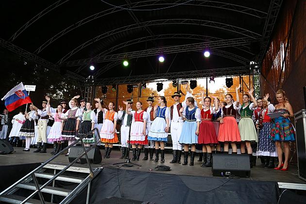 JARMARK 2019