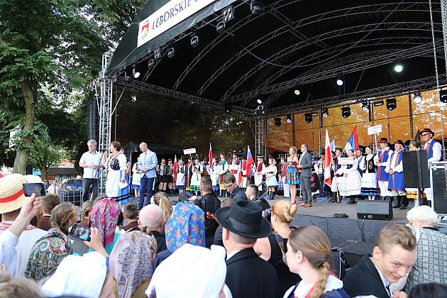 JARMARK 2019