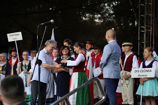 JARMARK 2019