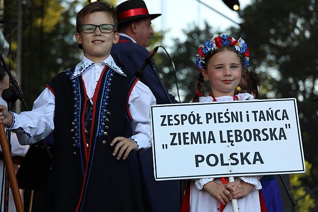 JARMARK 2024