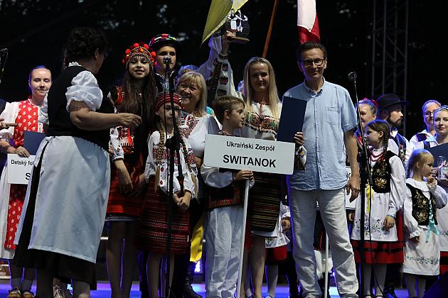 JARMARK 2024