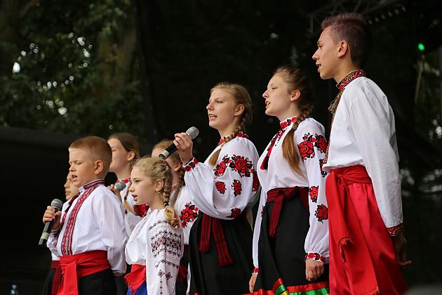 JARMARK 2016