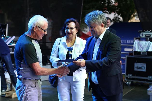 JARMARK 2016