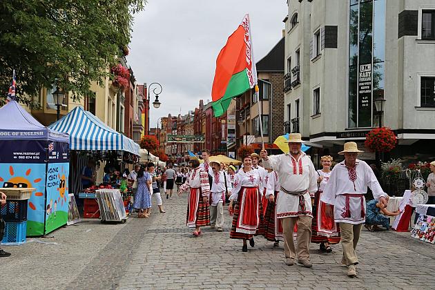 JARMARK 2016