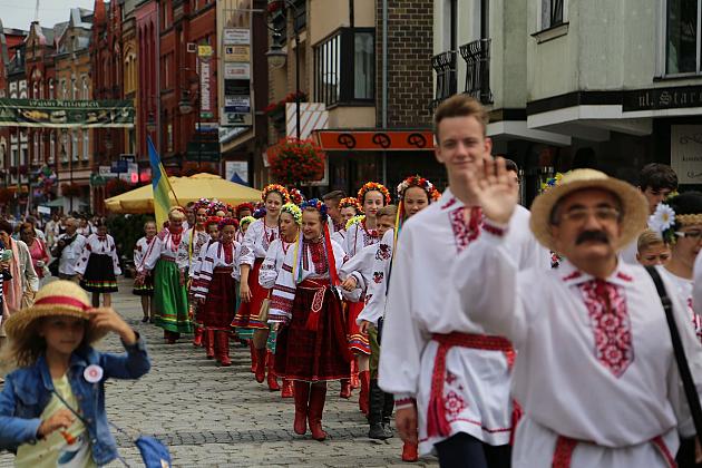 JARMARK 2016