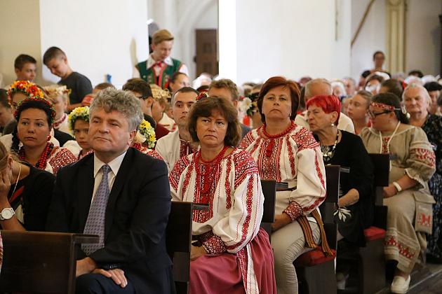 JARMARK 2016