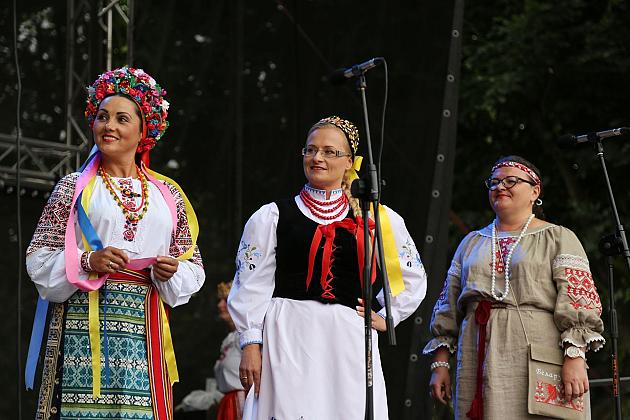 JARMARK 2016