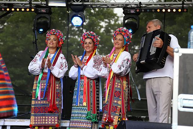 JARMARK 2016