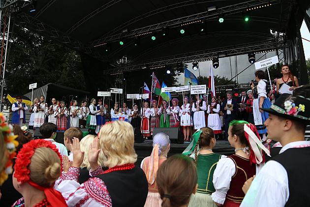 JARMARK 2016