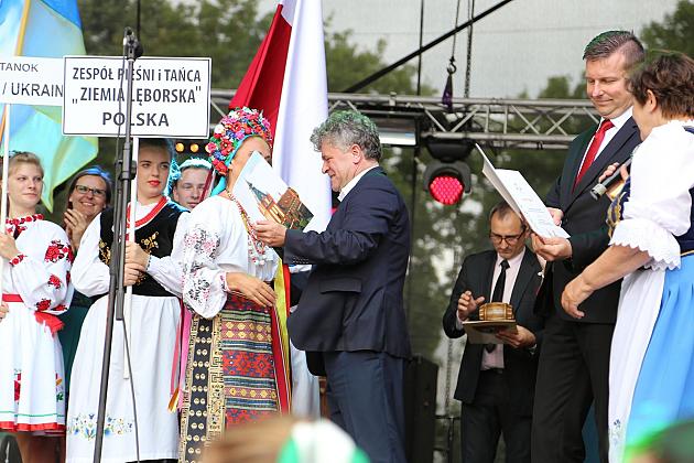 JARMARK 2016