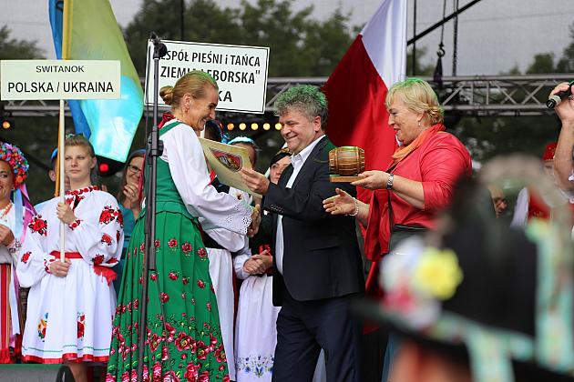JARMARK 2016