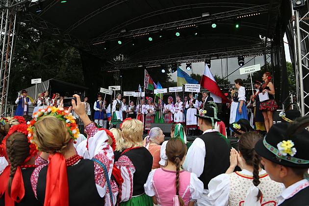 JARMARK 2016