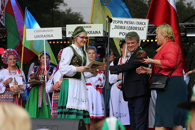JARMARK 2016