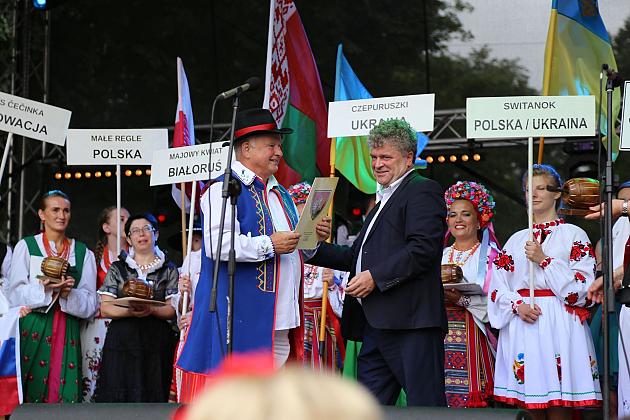 JARMARK 2016
